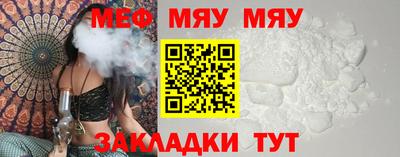 бошки Гатчина