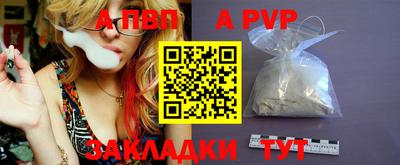 бутират Гагарин