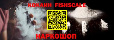 бошки Гатчина