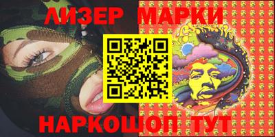 MDMA Гай