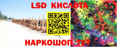 бутират Гагарин