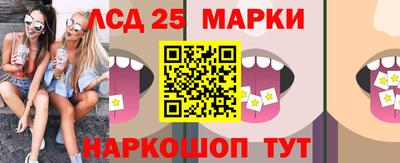 MDMA Гай