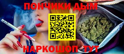 MDMA Гай