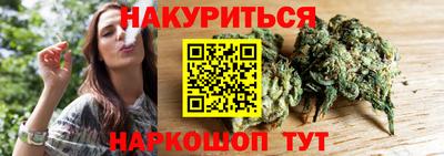 бутират Гагарин