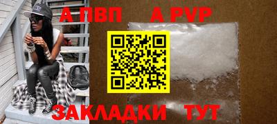 MDMA Гай