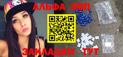MDMA Гай