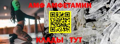 MDMA Гай