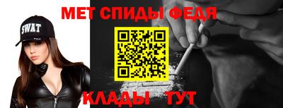 apvp Гусь-Хрустальный