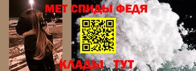 бутират Гагарин