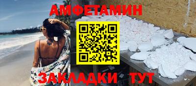 бошки Гатчина