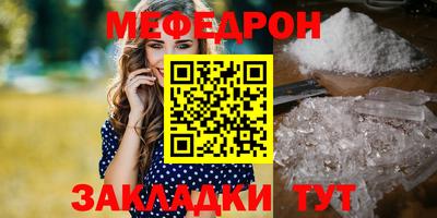 MDMA Гай