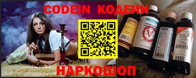 бошки Гатчина