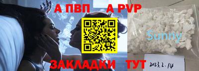 MDMA Гай