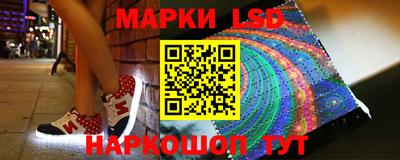 MDMA Гай