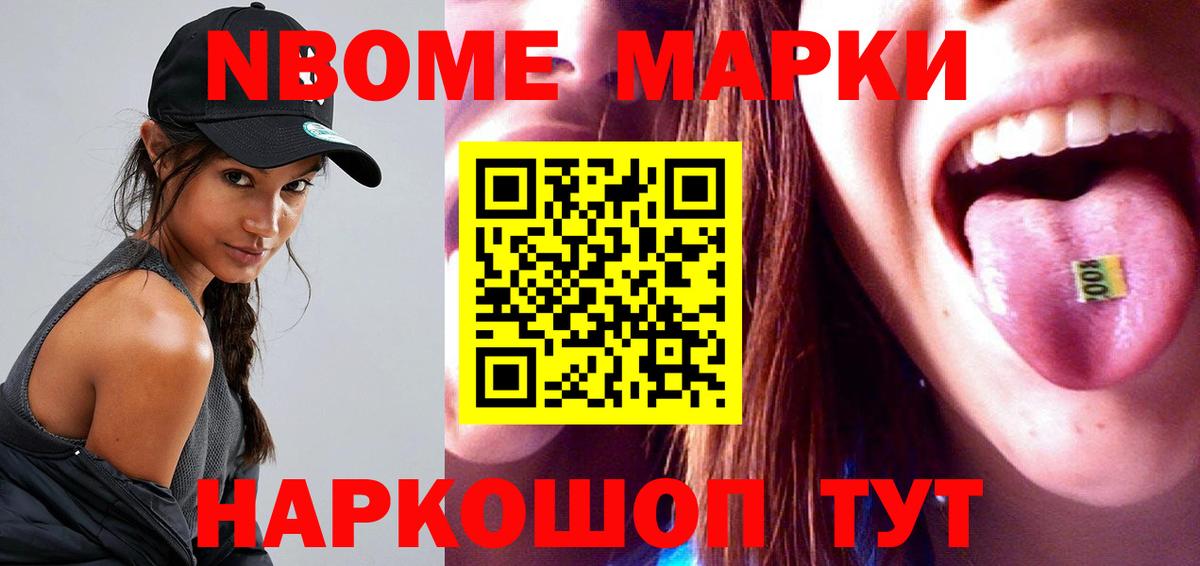 ЛСД экстази ecstasy  ЛСД экстази кислота  LSD-25 экстази  Малгобек  Вход с VPN 